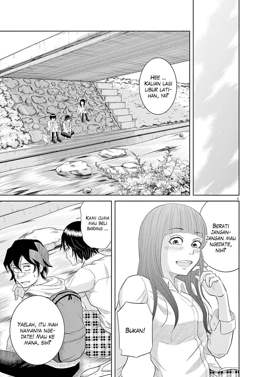 Saotome Senshu, Hitakakusu Chapter 11 Gambar 7