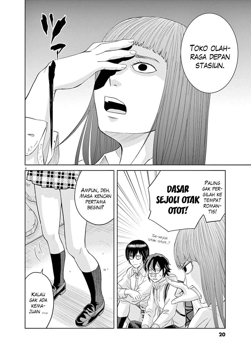 Saotome Senshu, Hitakakusu Chapter 11 Gambar 8