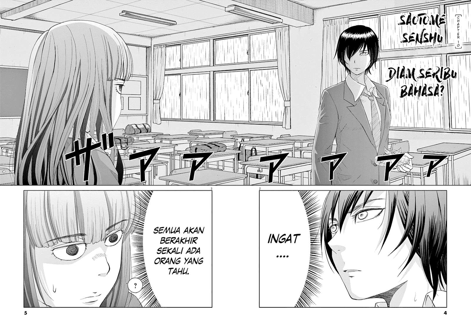 Saotome Senshu, Hitakakusu Chapter 10 Gambar 5