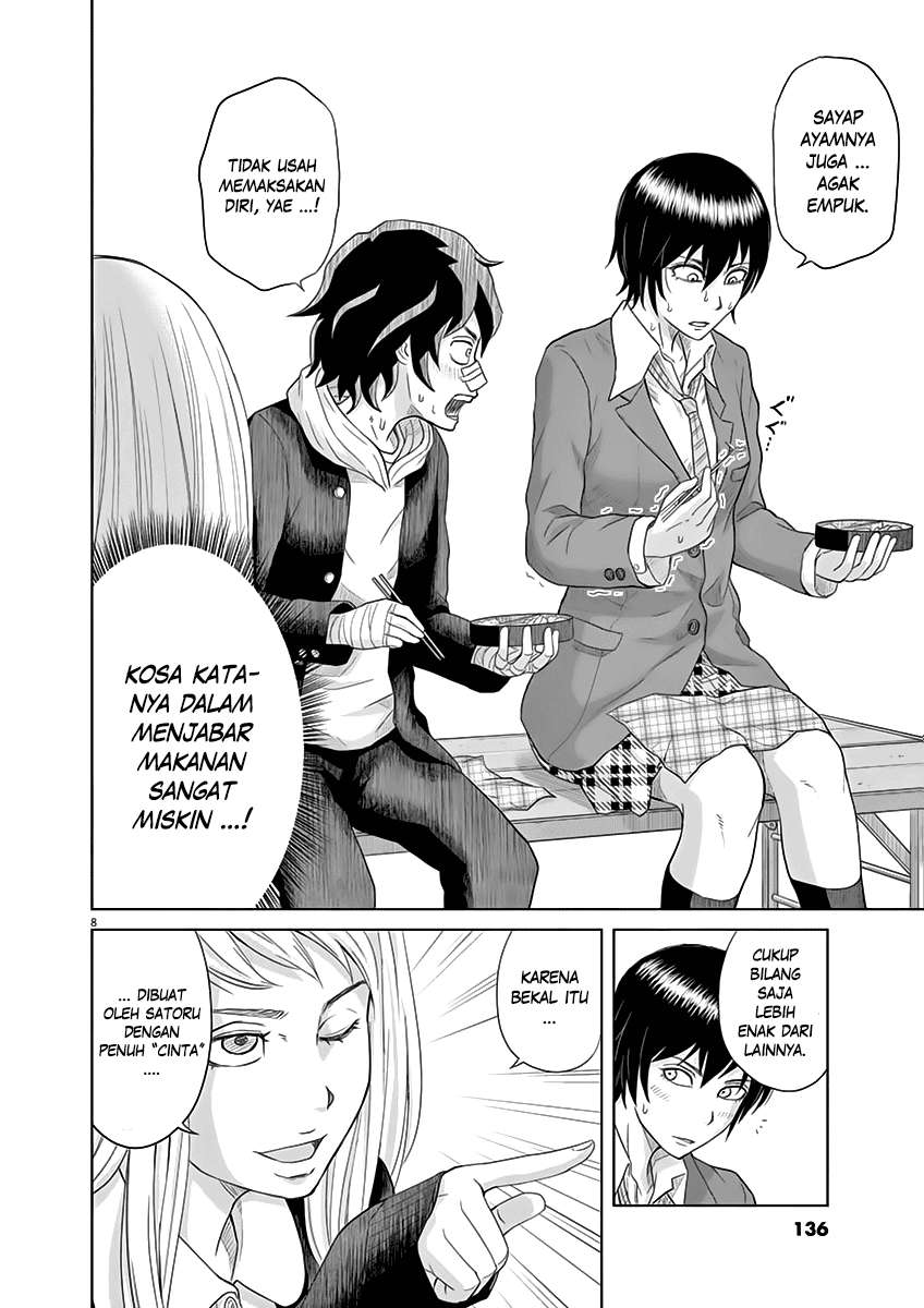 Saotome Senshu, Hitakakusu Chapter 9 Gambar 10