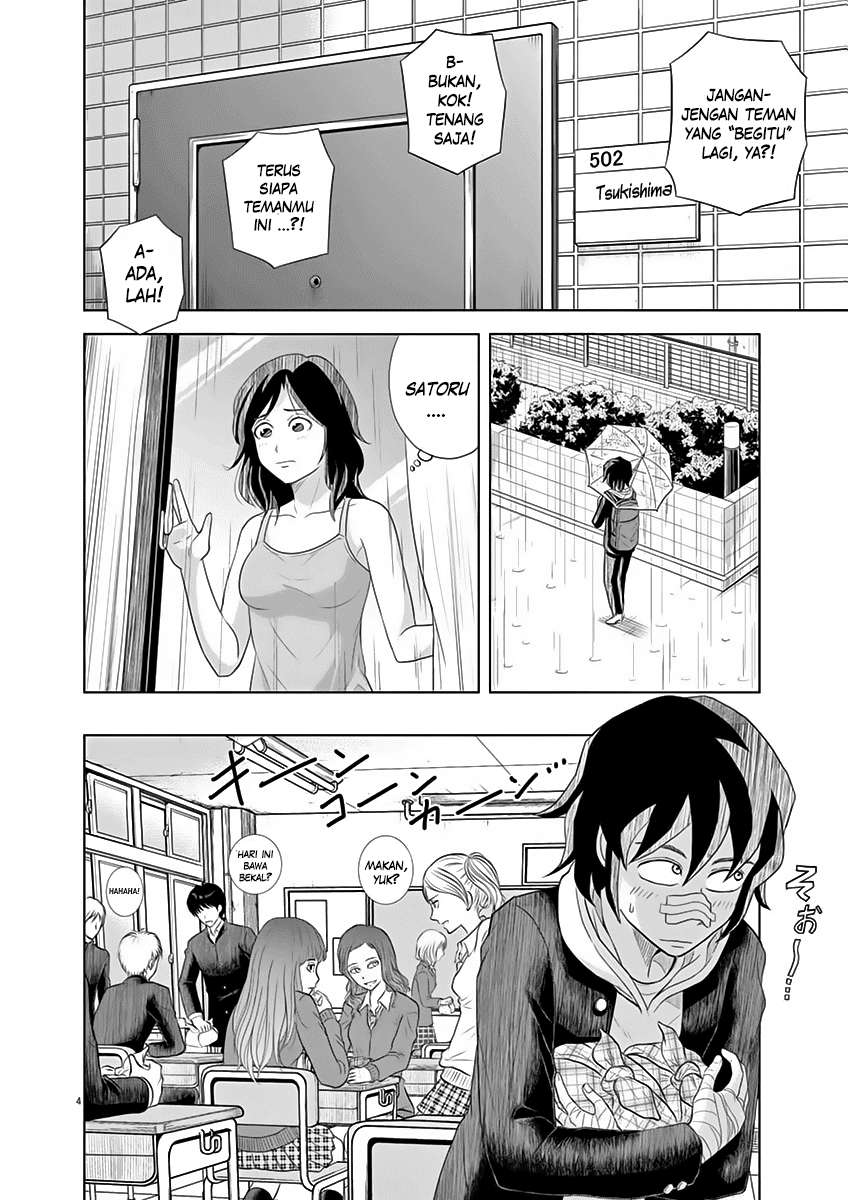 Saotome Senshu, Hitakakusu Chapter 9 Gambar 6