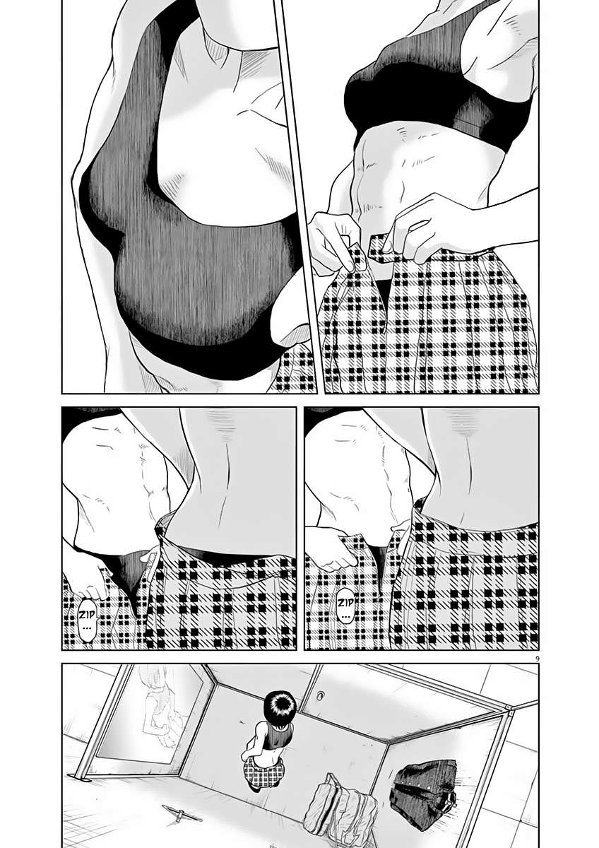 Saotome Senshu, Hitakakusu Chapter 8 Gambar 11