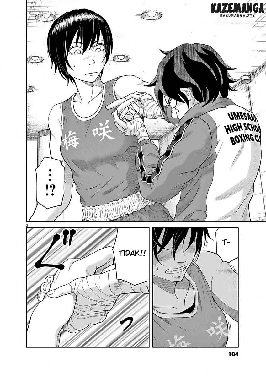 Saotome Senshu, Hitakakusu Chapter 7 Gambar 3