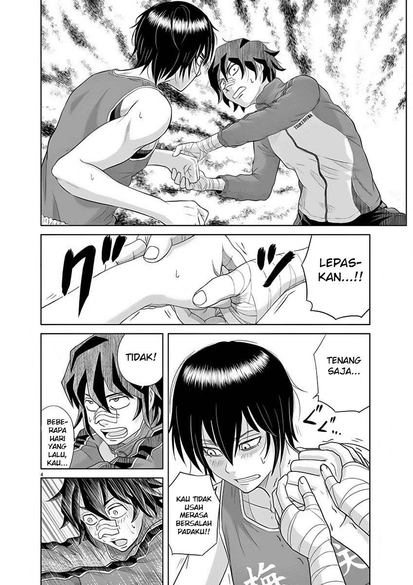 Saotome Senshu, Hitakakusu Chapter 7 Gambar 5