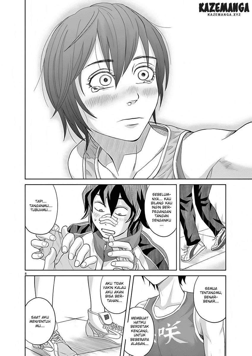 Saotome Senshu, Hitakakusu Chapter 7 Gambar 9