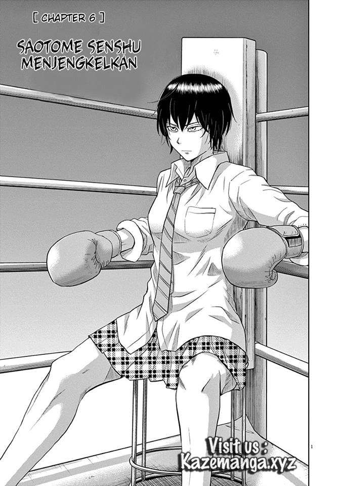 Komik Saotome Senshu, Hitakakusu Chapter 6 gambar nomor 1