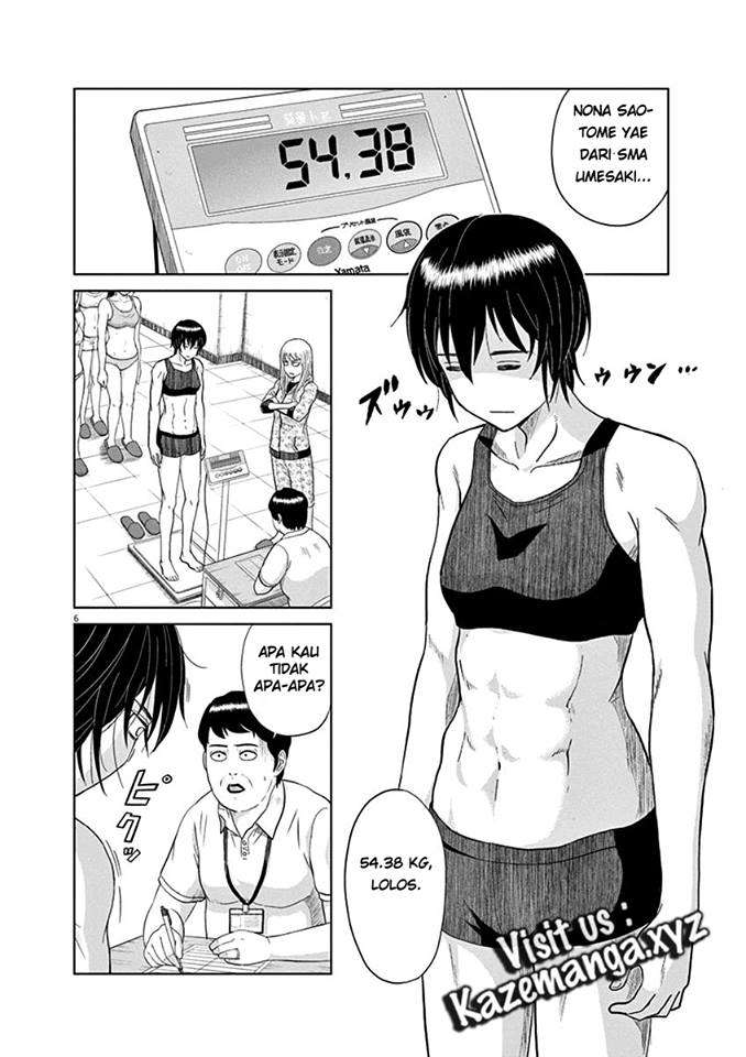 Saotome Senshu, Hitakakusu Chapter 6 Gambar 6