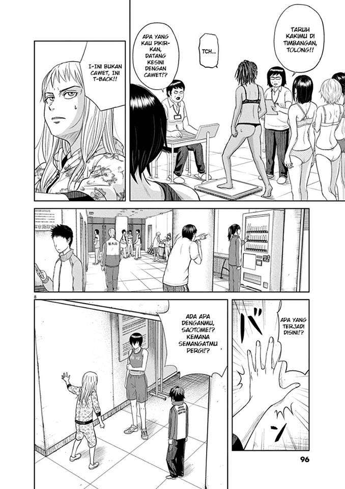 Saotome Senshu, Hitakakusu Chapter 6 Gambar 8