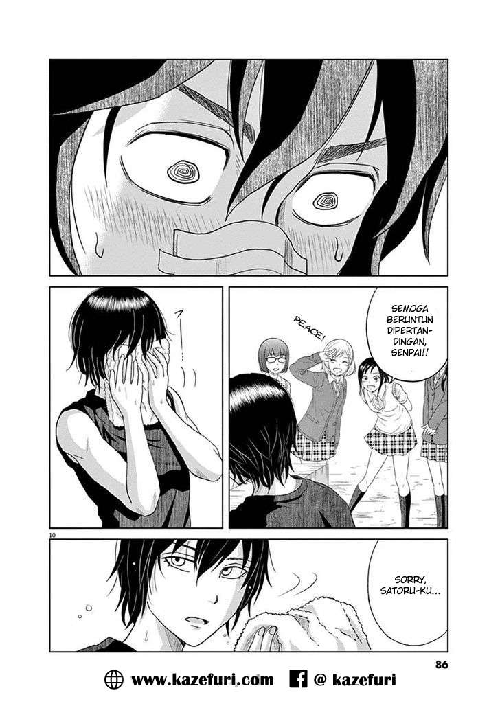 Saotome Senshu, Hitakakusu Chapter 5 Gambar 11