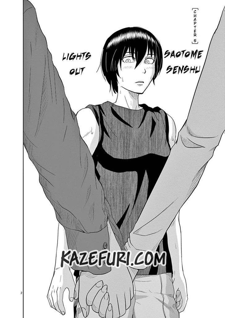 Saotome Senshu, Hitakakusu Chapter 5 Gambar 3
