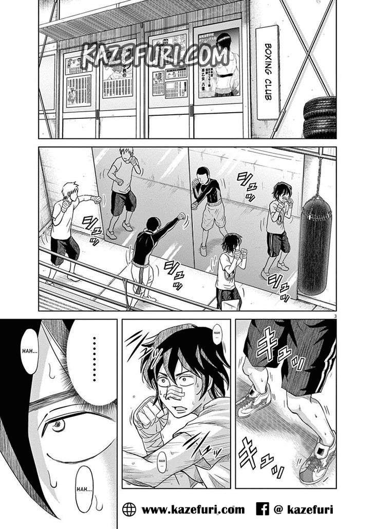 Saotome Senshu, Hitakakusu Chapter 5 Gambar 4