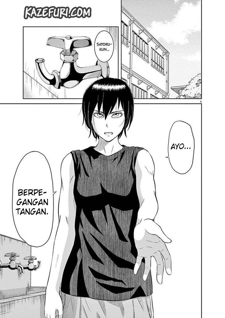 Saotome Senshu, Hitakakusu Chapter 5 Gambar 6