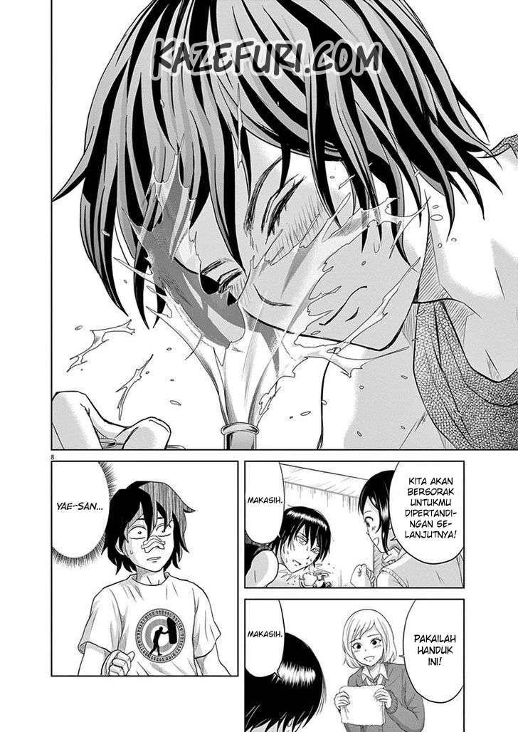 Saotome Senshu, Hitakakusu Chapter 5 Gambar 9