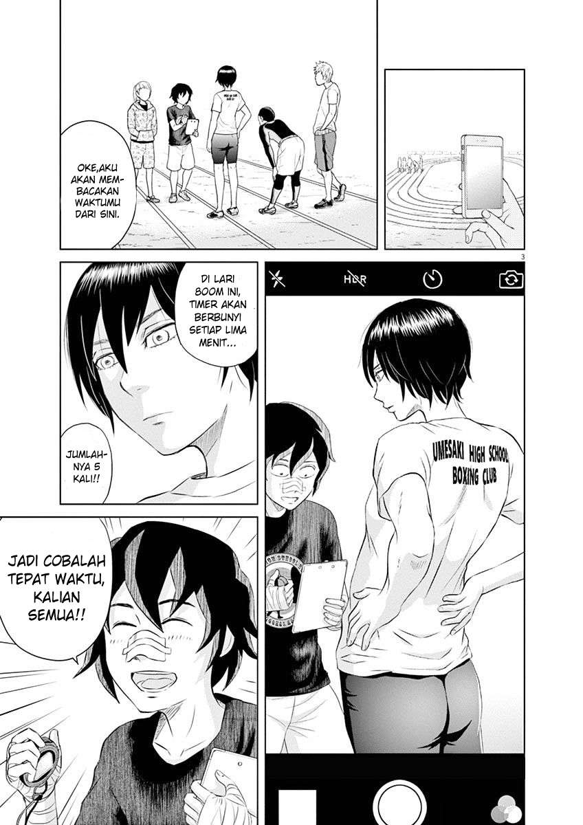 Saotome Senshu, Hitakakusu Chapter 4 Gambar 4