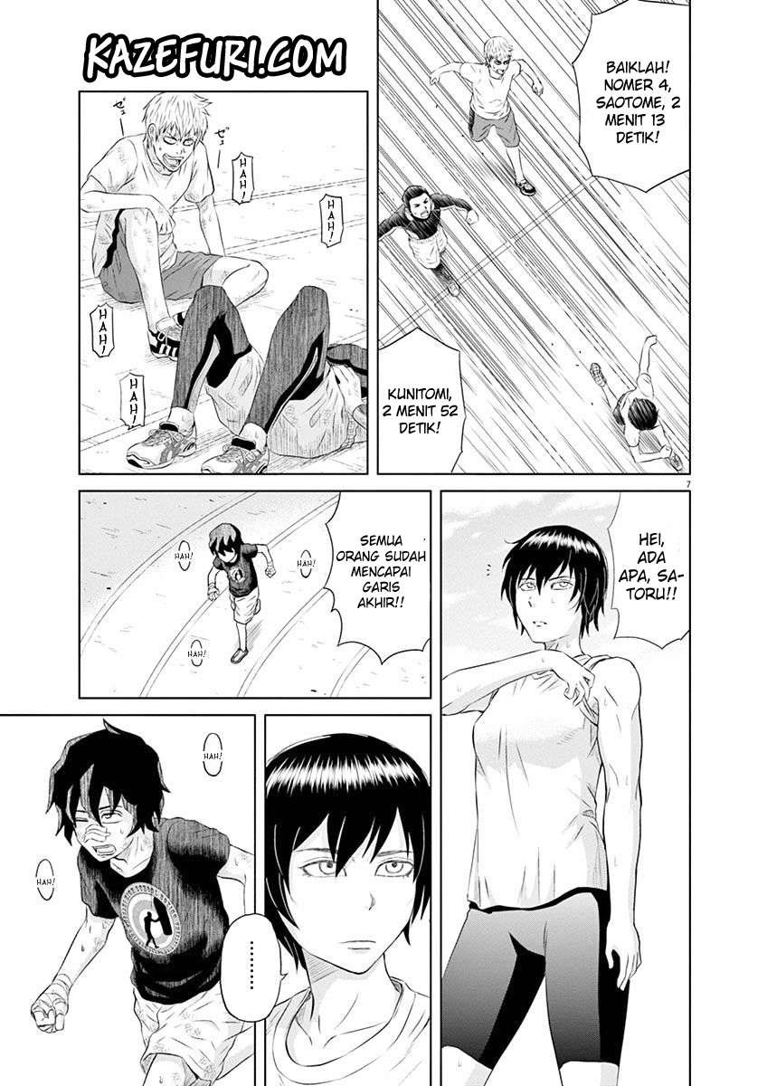 Saotome Senshu, Hitakakusu Chapter 4 Gambar 8