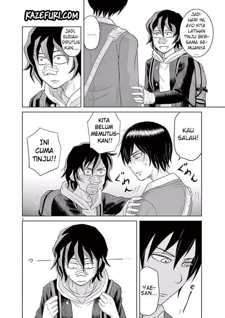 Saotome Senshu, Hitakakusu Chapter 2 Gambar 7