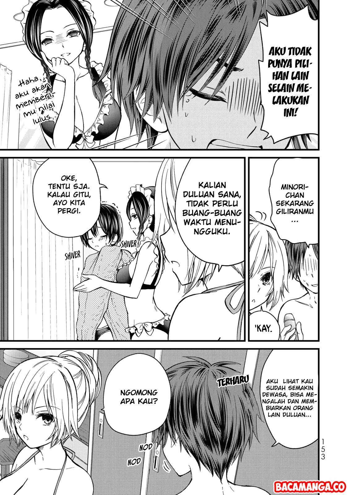 Ojousama no Shimobe Chapter 28 Gambar 13