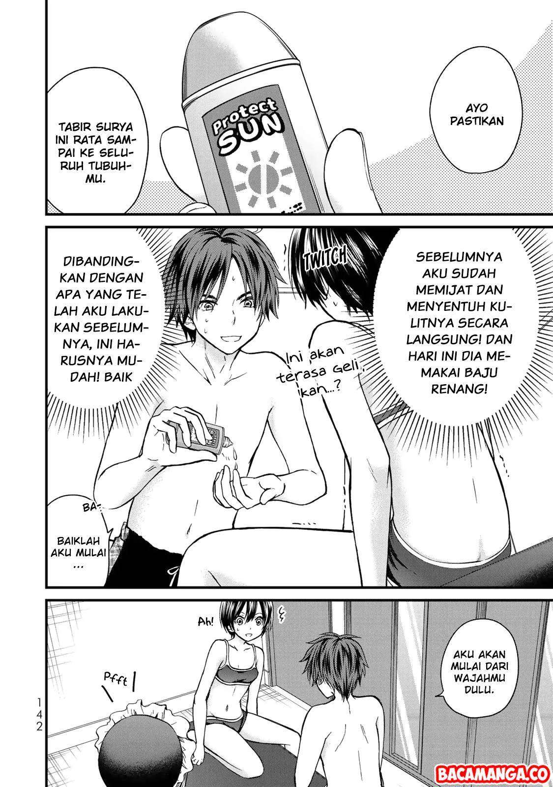 Manga Ojousama no Shimobe Chapter 28 gambar nomor 2