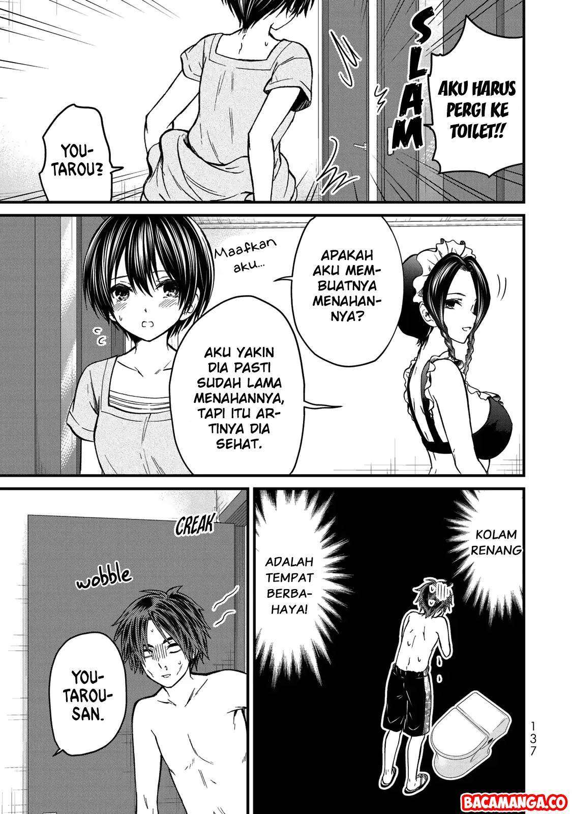 Ojousama no Shimobe Chapter 27 Gambar 17