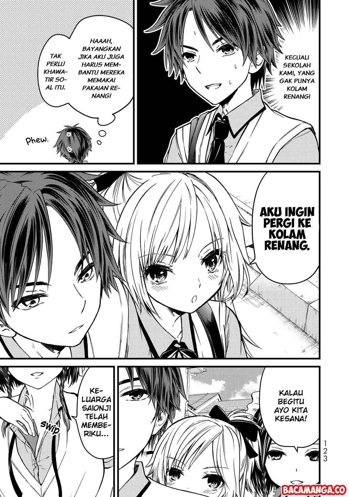Ojousama no Shimobe Chapter 27 Gambar 3