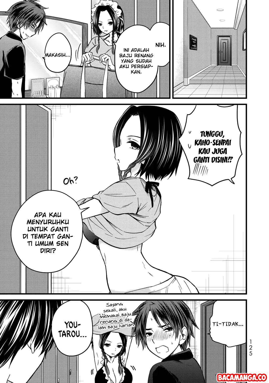 Ojousama no Shimobe Chapter 27 Gambar 5