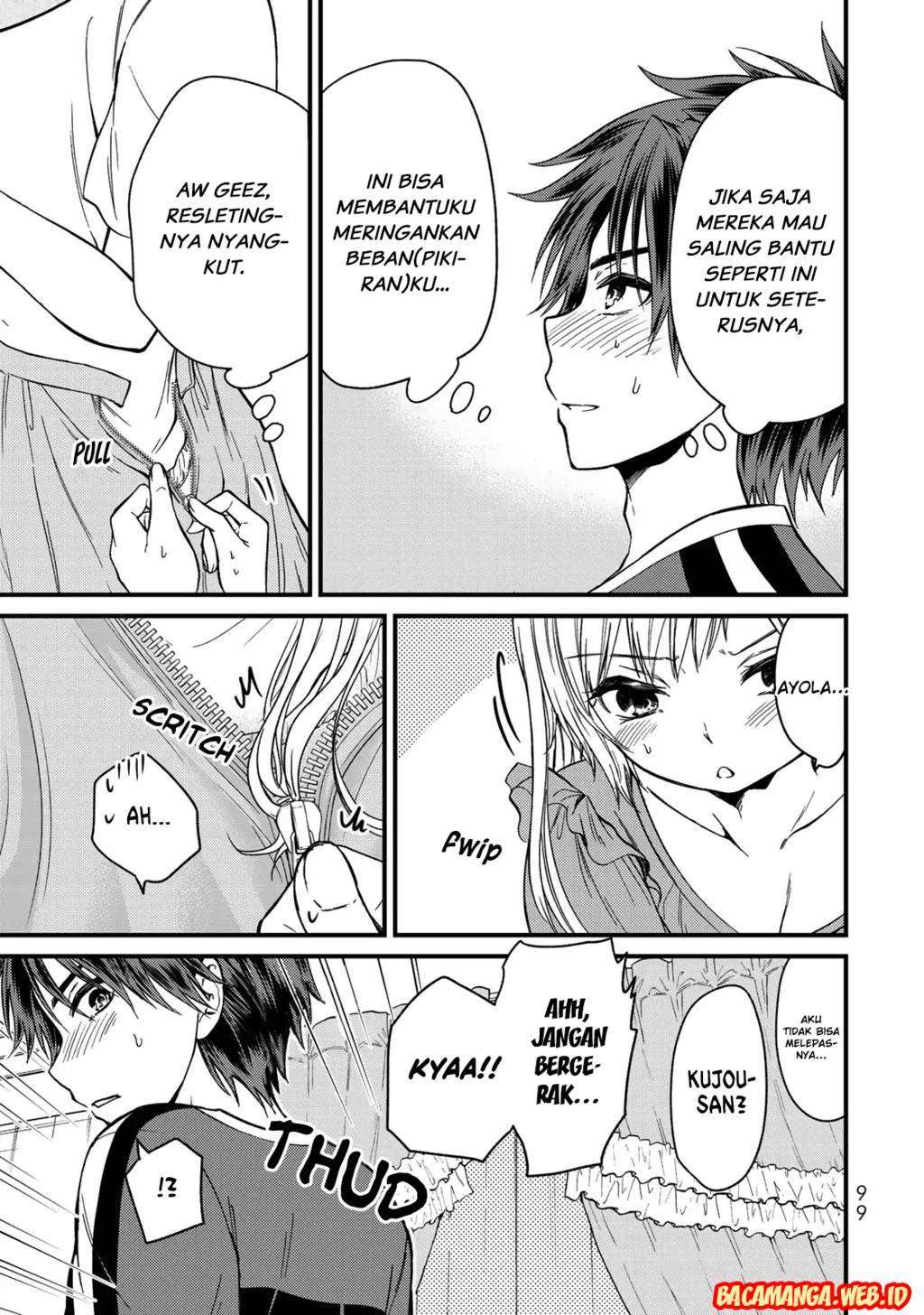 Ojousama no Shimobe Chapter 25 Gambar 13