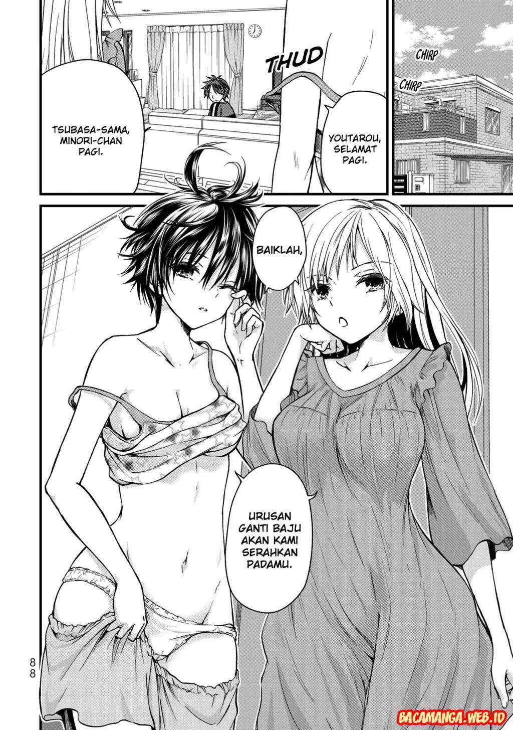 Manga Ojousama no Shimobe Chapter 25 gambar nomor 2