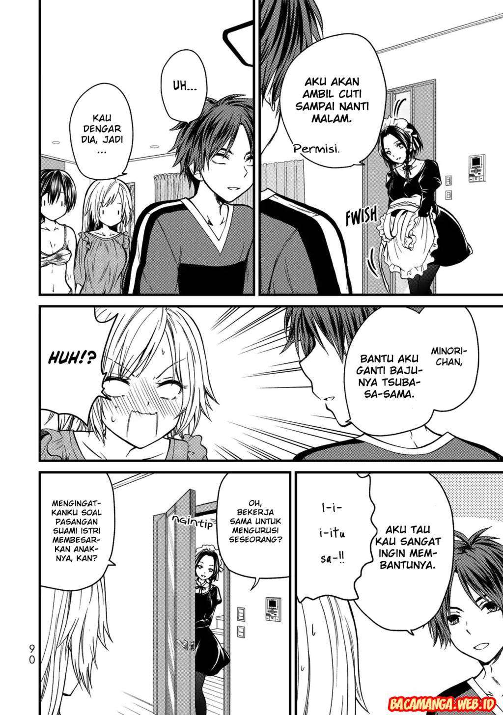 Ojousama no Shimobe Chapter 25 Gambar 4