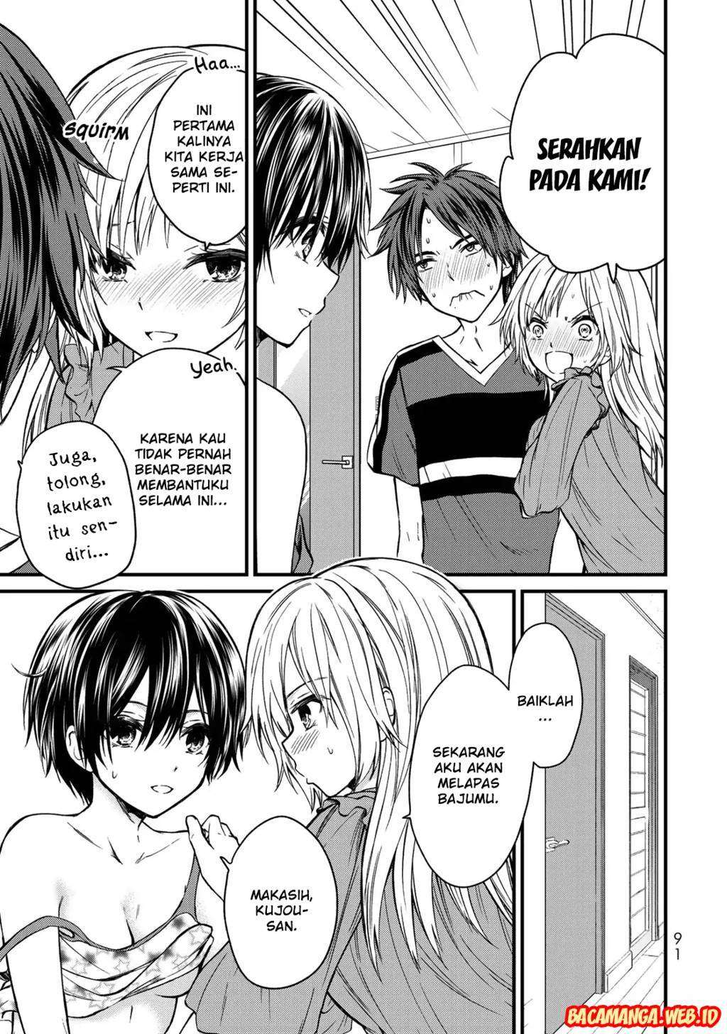 Ojousama no Shimobe Chapter 25 Gambar 5