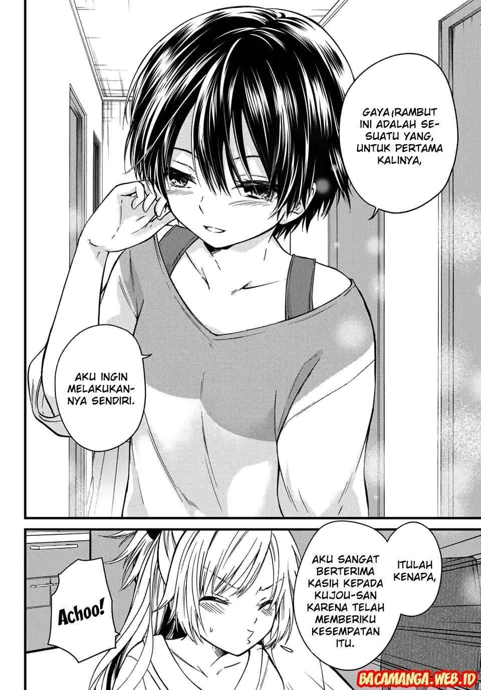 Ojousama no Shimobe Chapter 24 Gambar 12