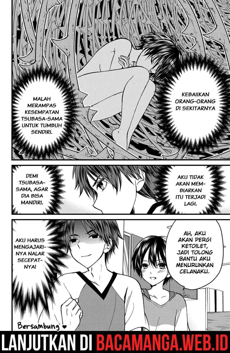 Ojousama no Shimobe Chapter 24 Gambar 16