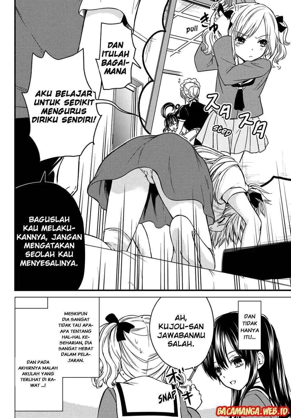 Manga Ojousama no Shimobe Chapter 24 gambar nomor 2