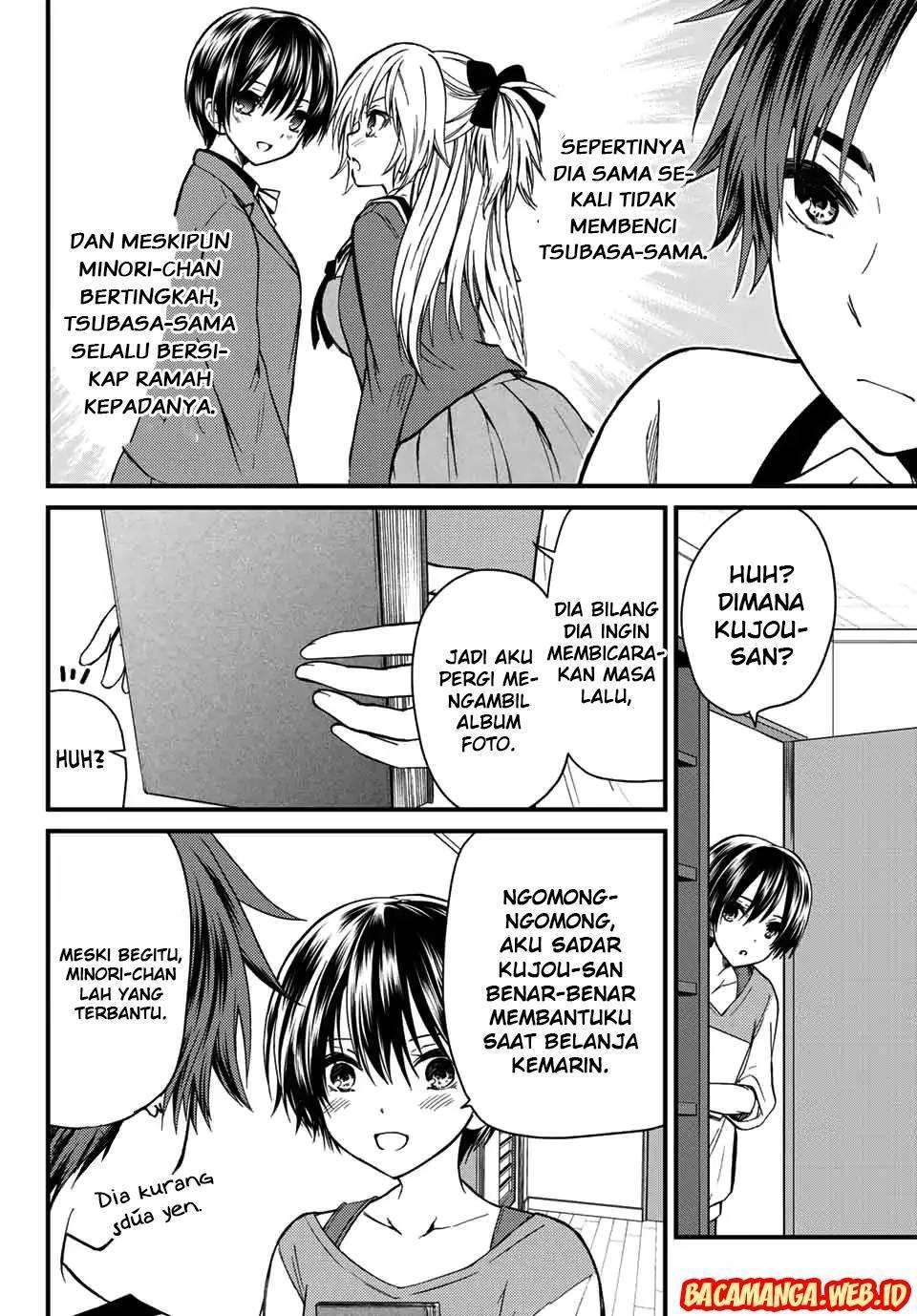 Ojousama no Shimobe Chapter 24 Gambar 4