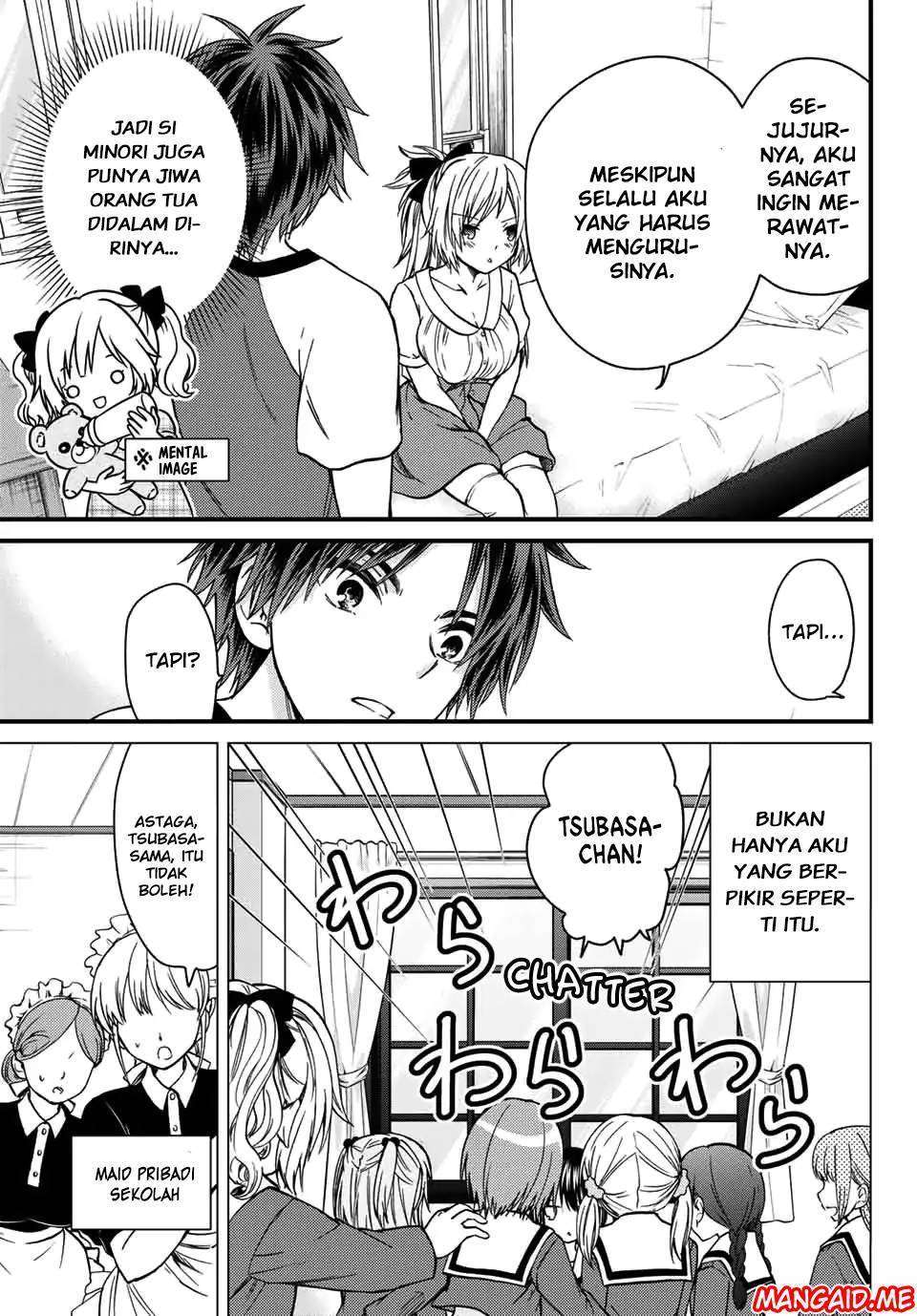 Ojousama no Shimobe Chapter 23 Gambar 10