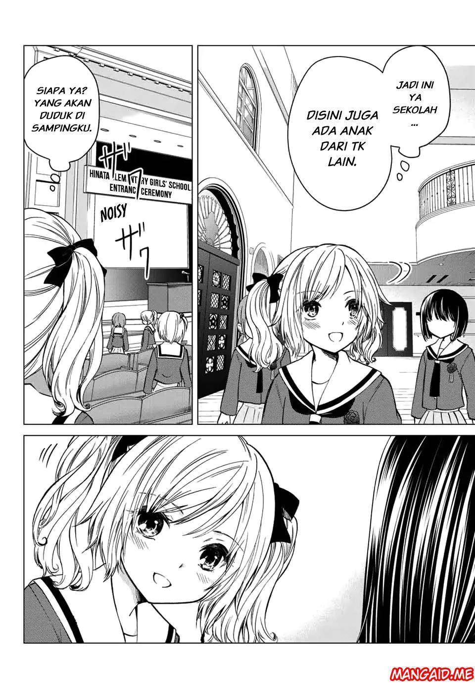 Ojousama no Shimobe Chapter 23 Gambar 3