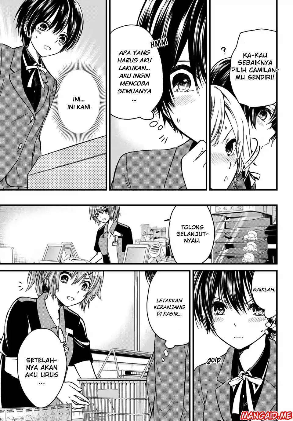 Ojousama no Shimobe Chapter 22 Gambar 10