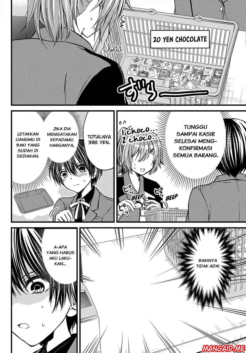 Ojousama no Shimobe Chapter 22 Gambar 11