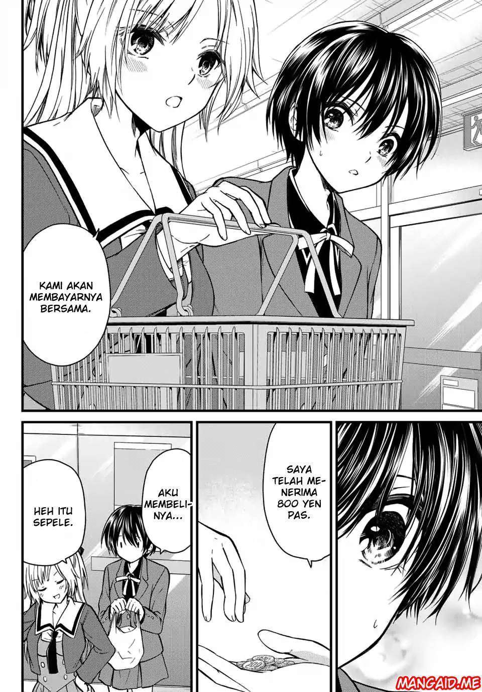 Ojousama no Shimobe Chapter 22 Gambar 13