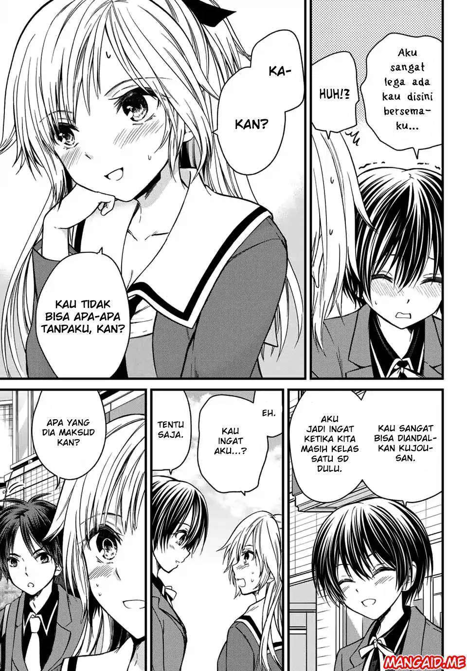 Ojousama no Shimobe Chapter 22 Gambar 14