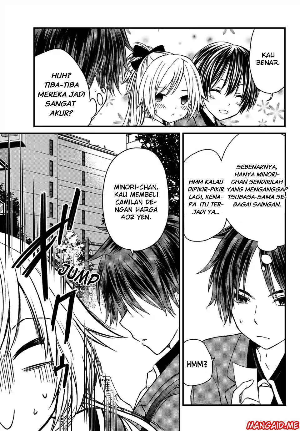 Ojousama no Shimobe Chapter 22 Gambar 16