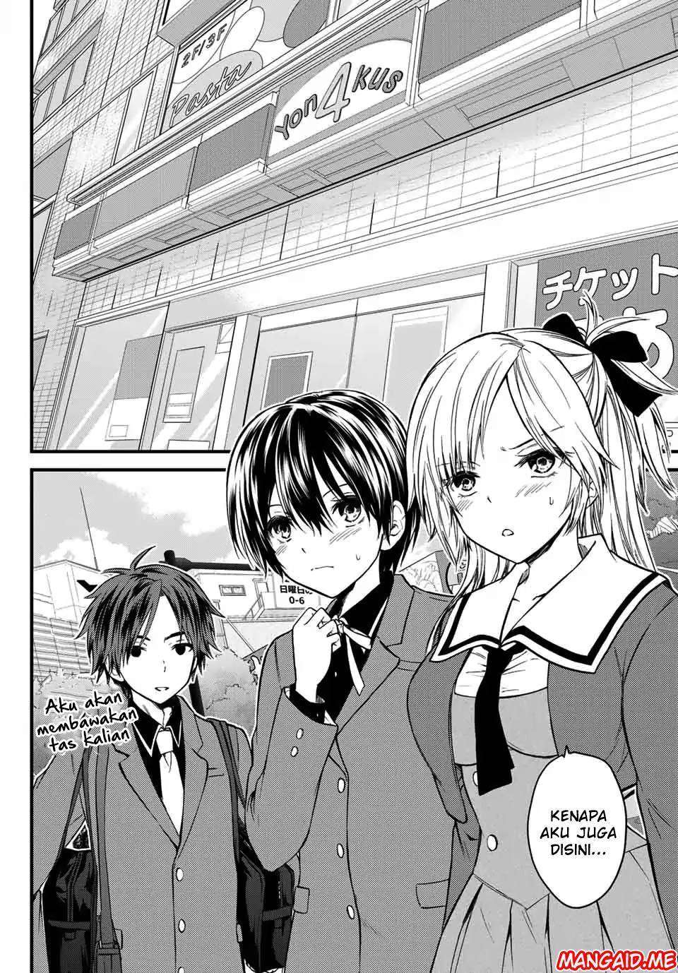 Ojousama no Shimobe Chapter 22 Gambar 3