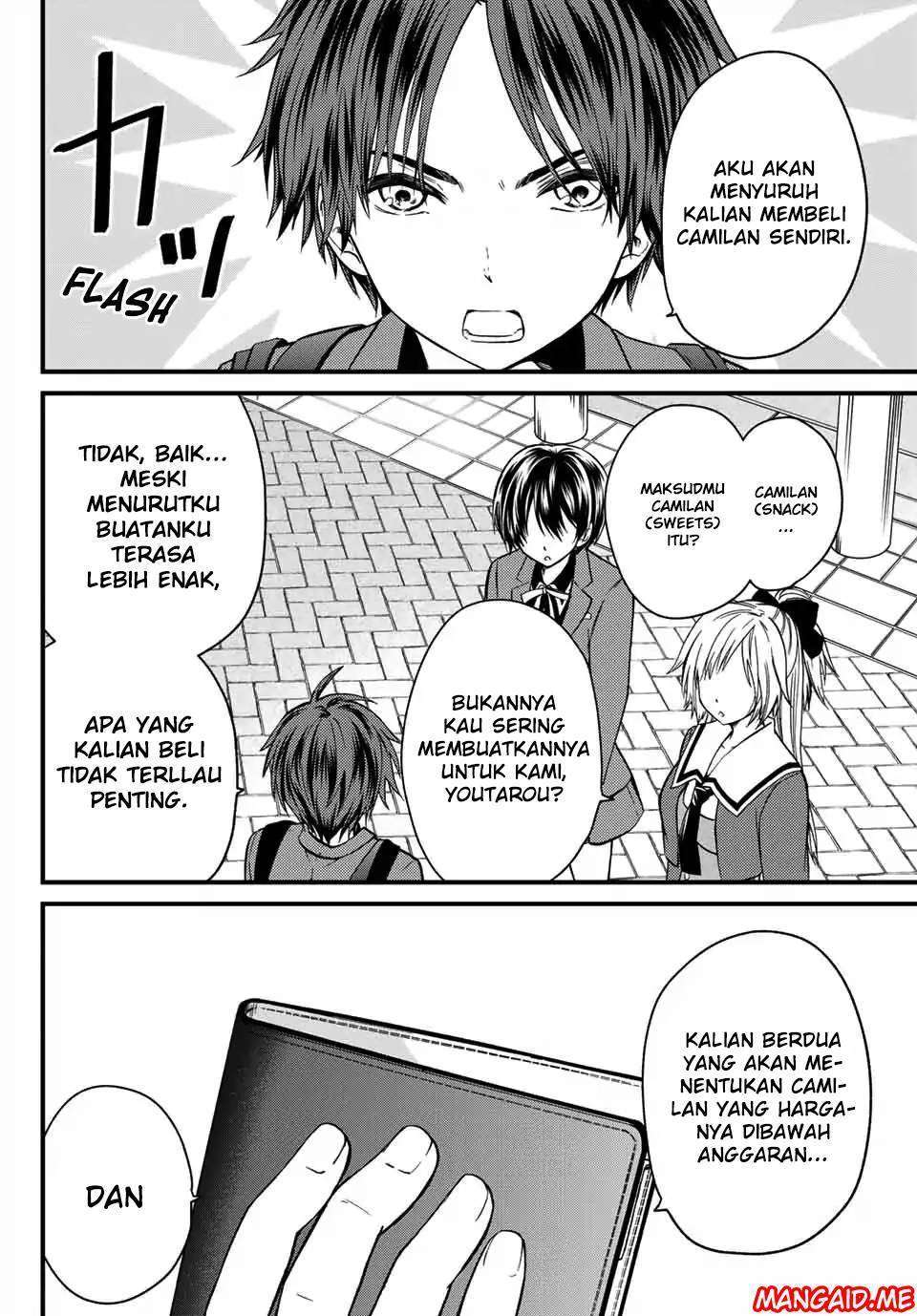 Ojousama no Shimobe Chapter 22 Gambar 5