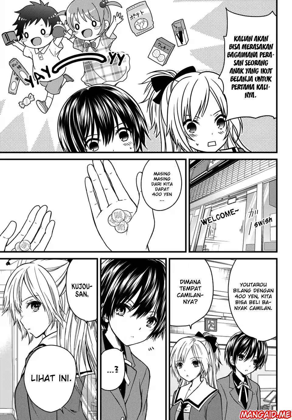 Ojousama no Shimobe Chapter 22 Gambar 6