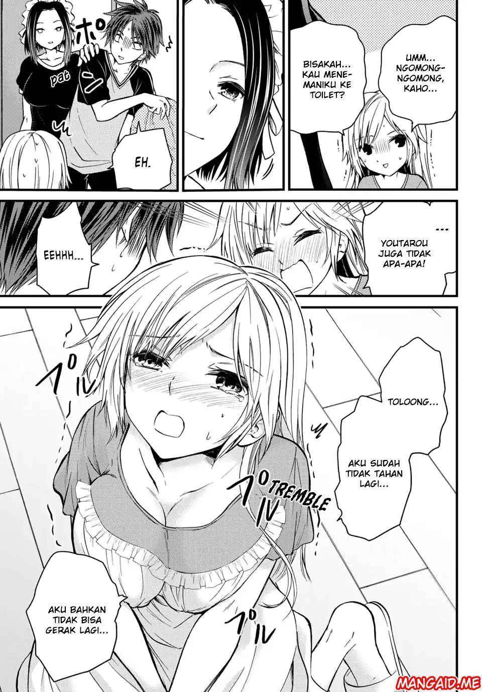 Ojousama no Shimobe Chapter 21 Gambar 12