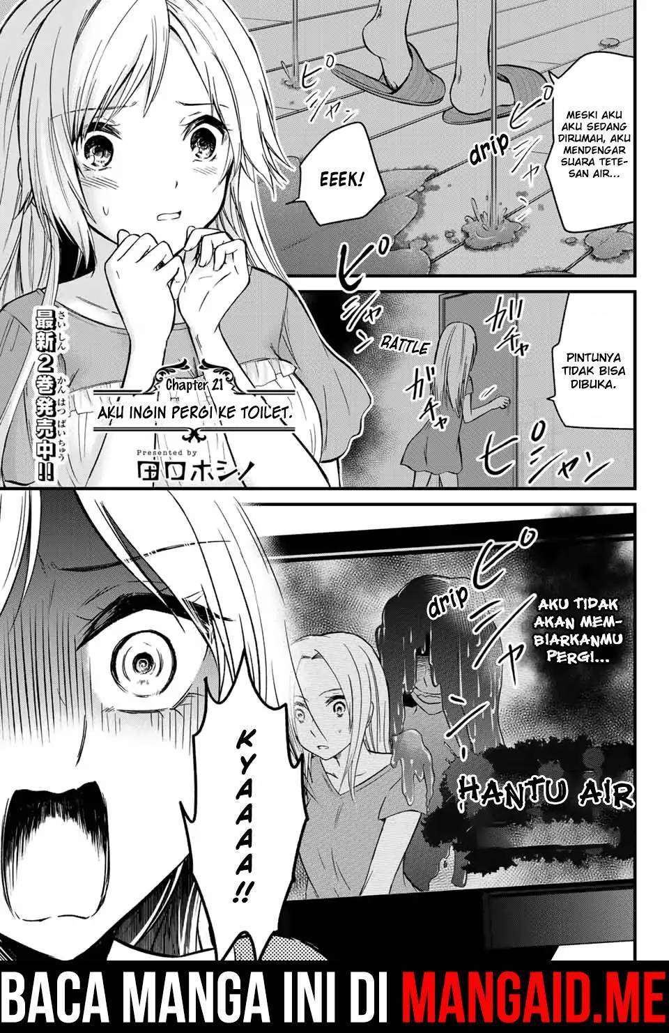 Manga Ojousama no Shimobe Chapter 21 gambar nomor 2