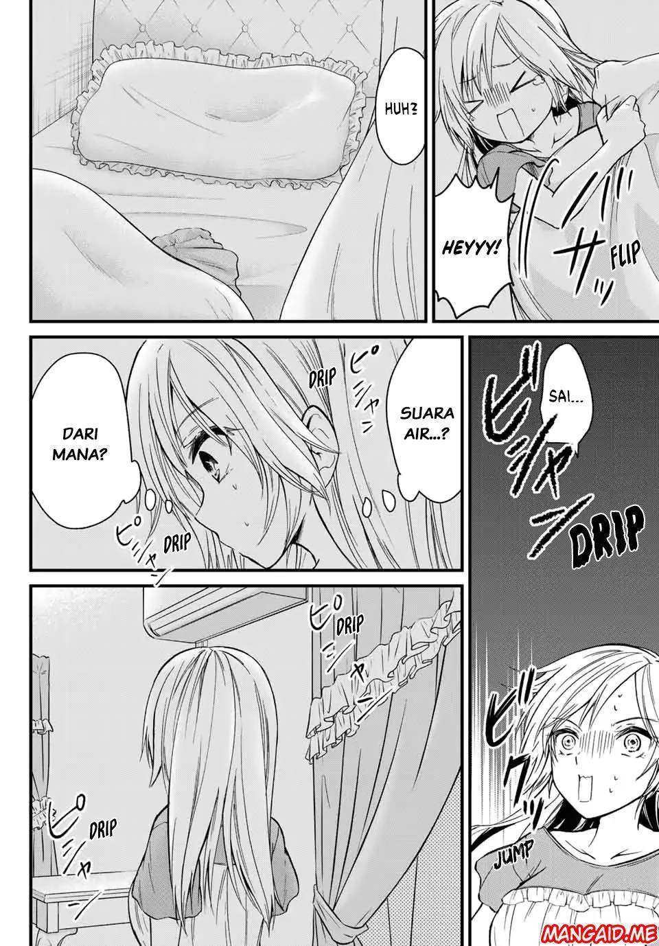 Ojousama no Shimobe Chapter 21 Gambar 7