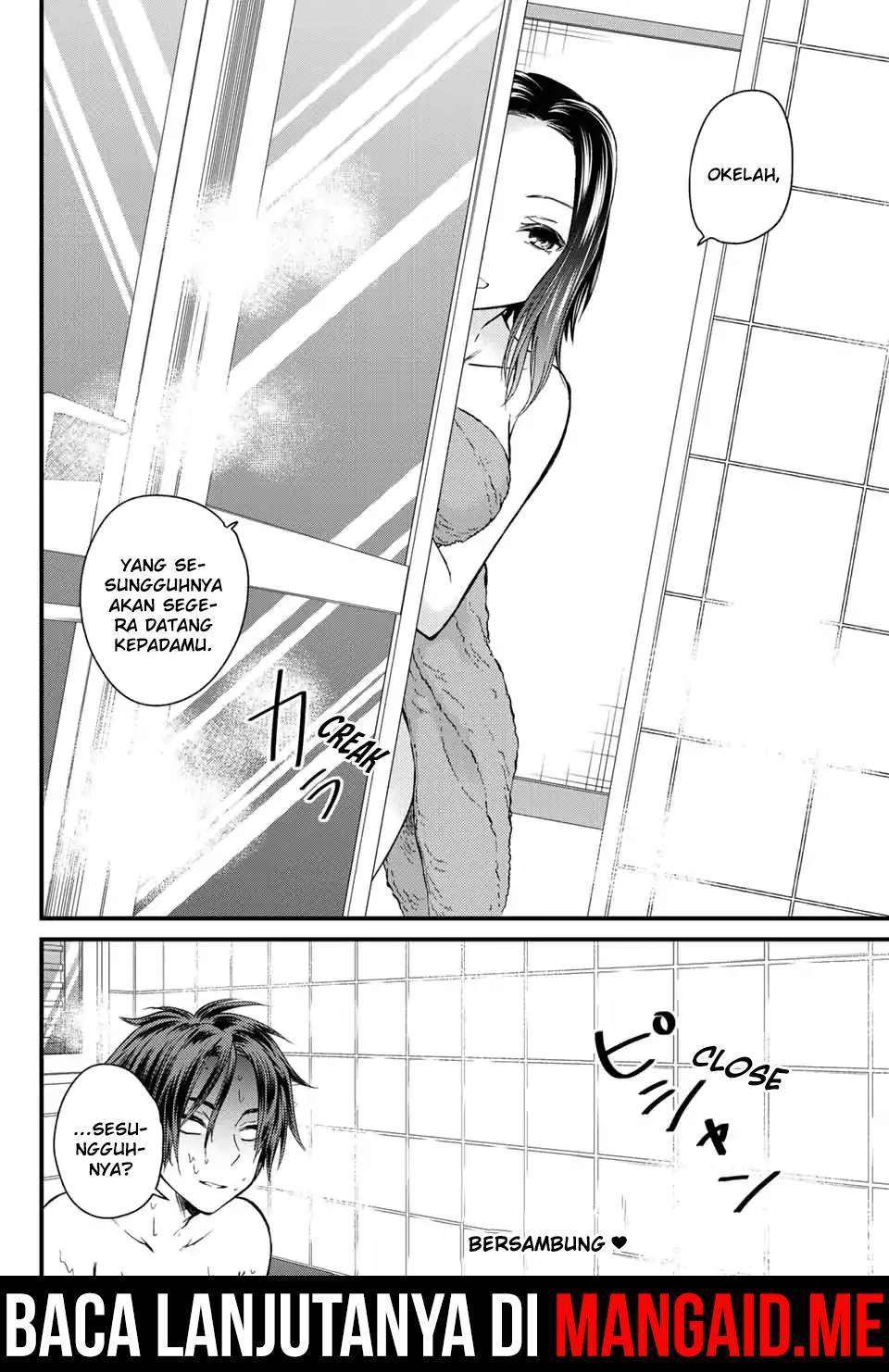 Ojousama no Shimobe Chapter 20 Gambar 17