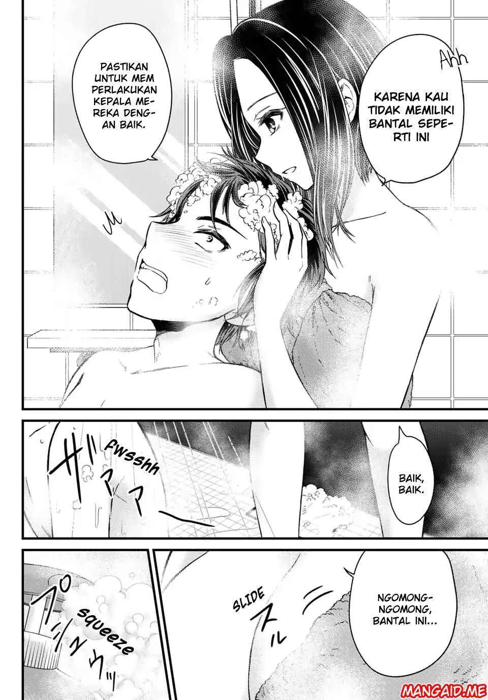 Ojousama no Shimobe Chapter 20 Gambar 7