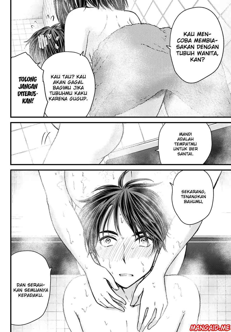 Ojousama no Shimobe Chapter 20 Gambar 9