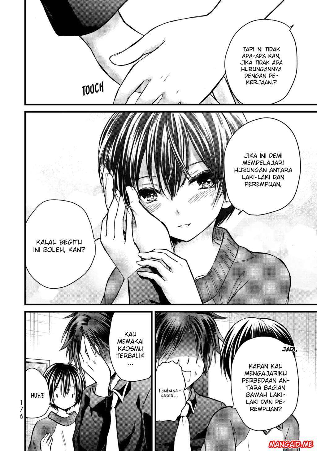 Ojousama no Shimobe Chapter 19 Gambar 11